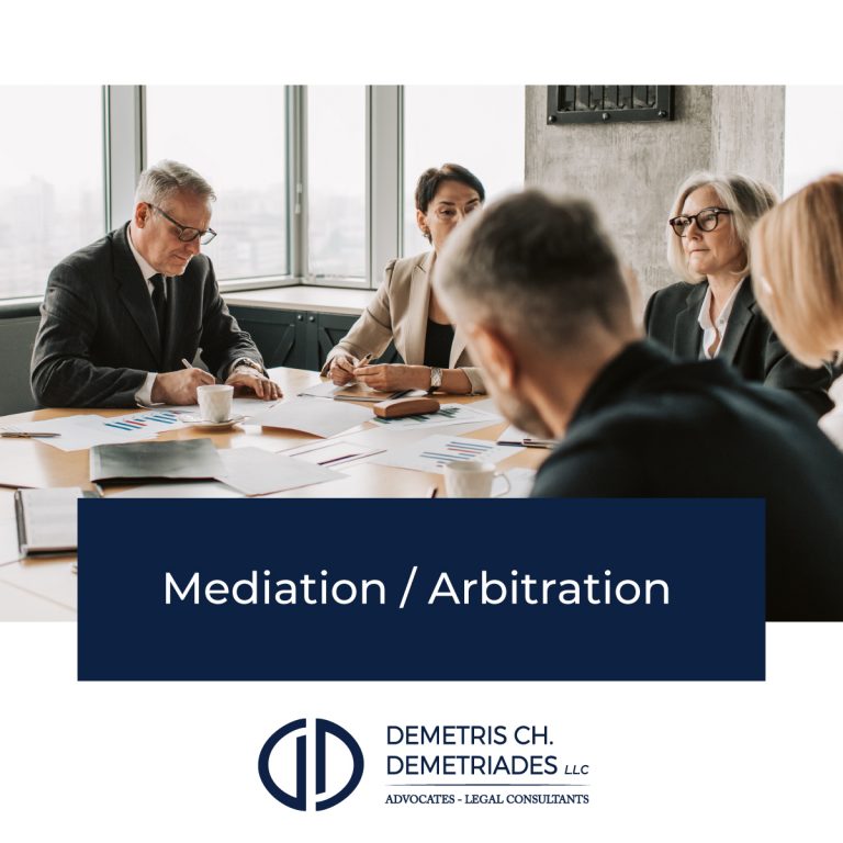 Litigation Arbitration and Dispute Resolution Demetris Ch